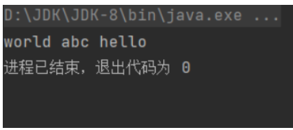 Java怎么使用Set接口存储没有重复元素的数组