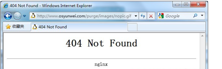 怎么使用Nginx反向代理与proxy_cache缓存搭建CDN服务器