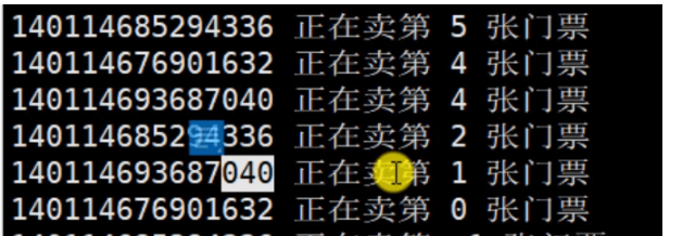 C++多線程中的線程同步與互斥量實(shí)例分析