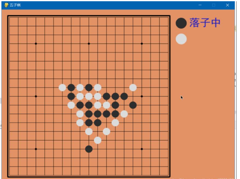 python怎么实现人人对战的五子棋游戏