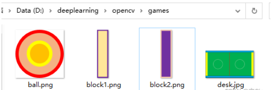 基于Python怎么自制视觉桌上冰球小游戏  python 第3张