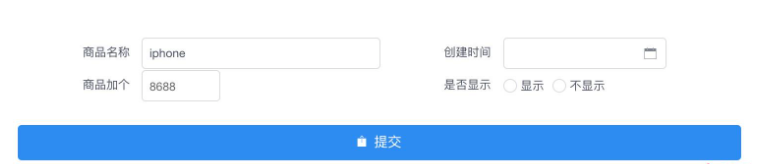 怎么使用form-create动态生成vue自定义组件和嵌套表单组件