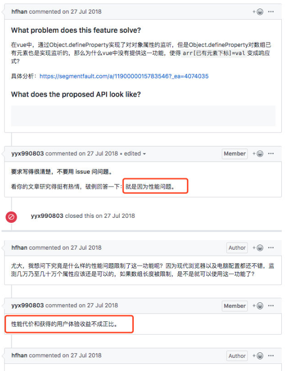 Vue2中无法检测到数组变动怎么解决