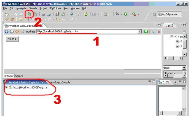 JavaScript如何利用MyEclipse实现断点调试  javascript 第2张