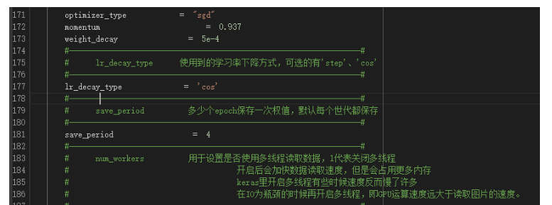 Pytorch怎么使用Google Colab训练神经网络深度  pytorch 第21张