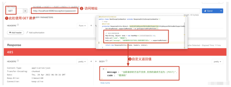 SpringBoot中异常处理实例分析