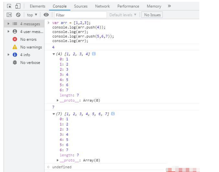 JavaScript里的push方法有什么用