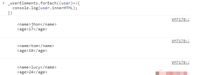 JavaScript中的sort方法怎么用  javascript 第1张