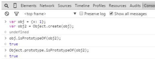 JavaScript對象的含義和作用實例分析