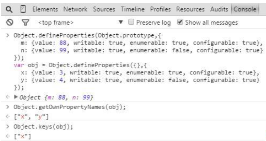 JavaScript對象的含義和作用實例分析