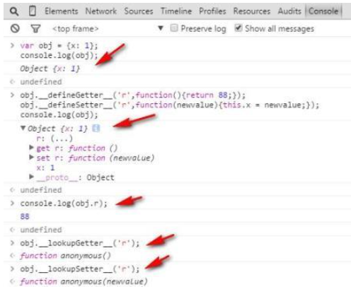 JavaScript对象的含义和作用实例分析