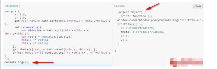 JavaScript對象的含義和作用實例分析