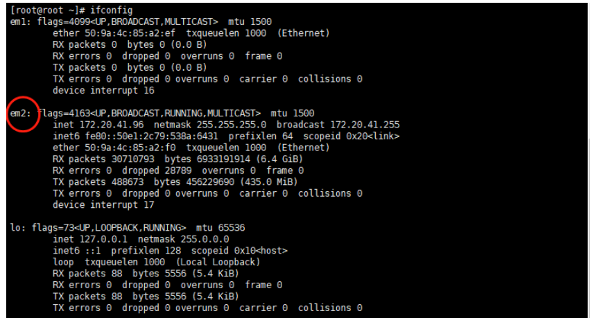 Centos7.5怎么配置IP地址