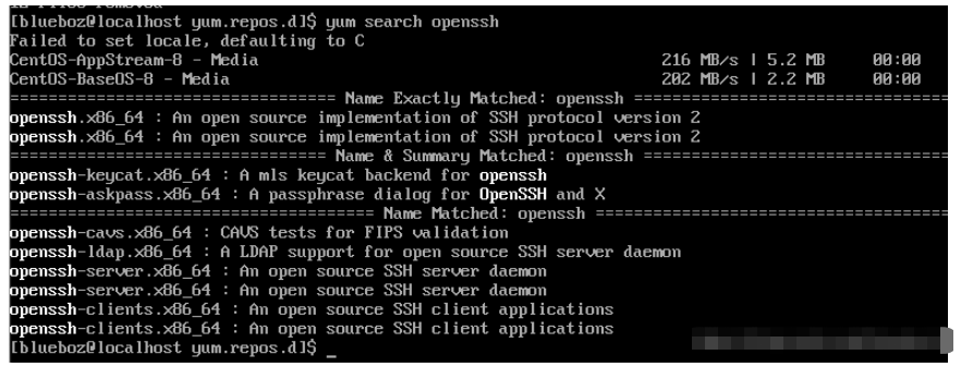 CentOS8配置本地yum源的方法