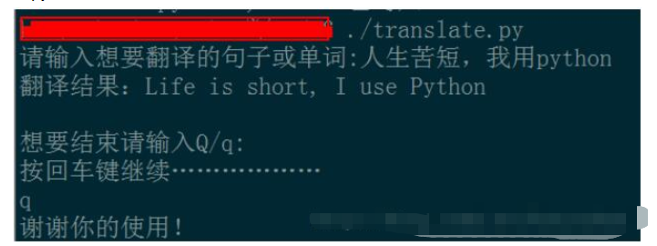 ubuntu下怎么讓python腳本可直接運行