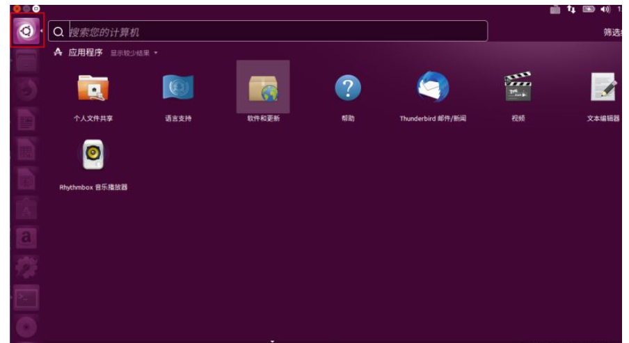 vitrualBox+ubuntu16.04安装python3.6的方法
