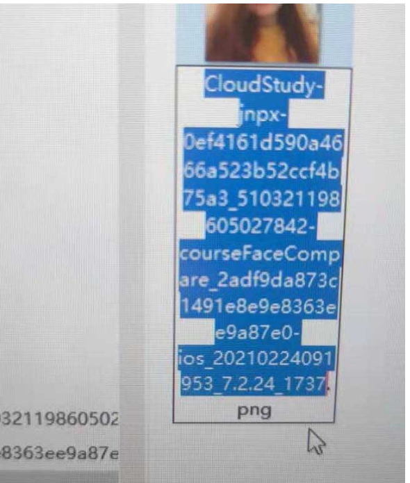 Python保存文件名太长怎么解决