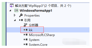 c#如何调用c++的DLL  dll 第3张