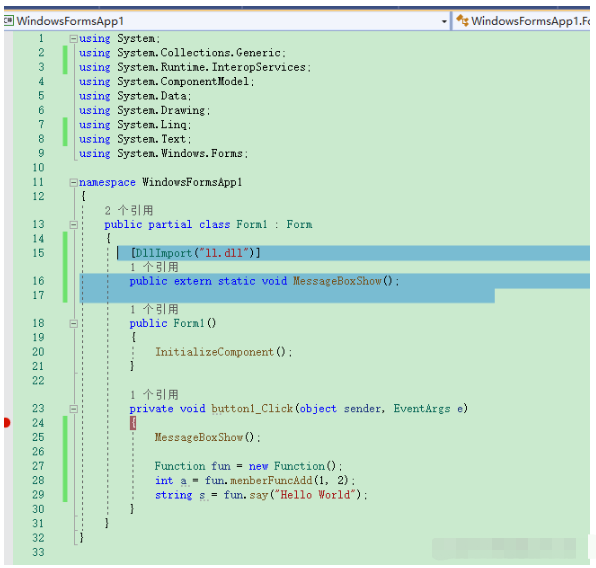 c#如何调用c++的DLL