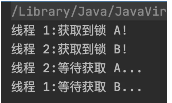 Java轮询锁使用时遇到的问题怎么解决