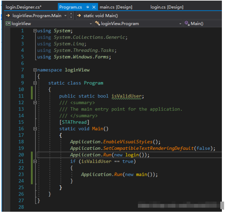 怎么用C# WinForm制作登录界面