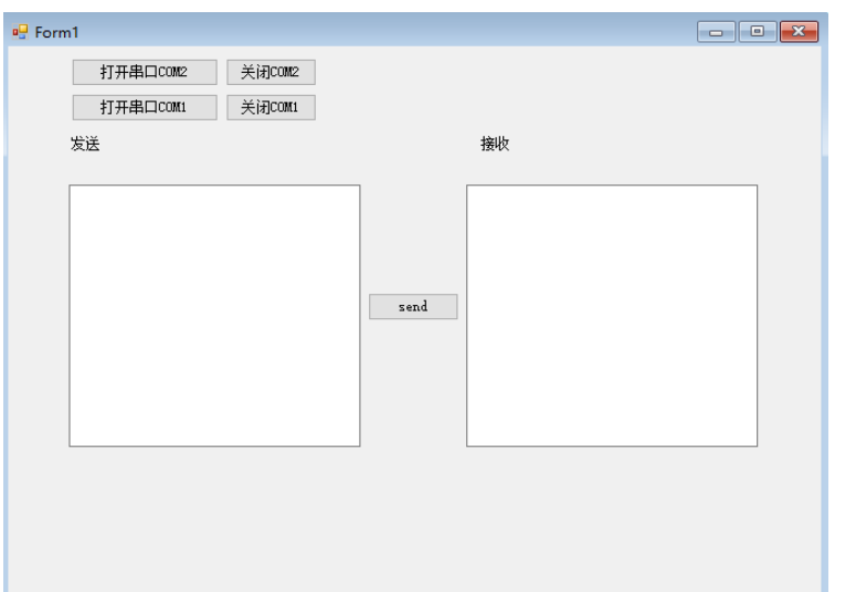 c#模拟串口通信SerialPort怎么实现