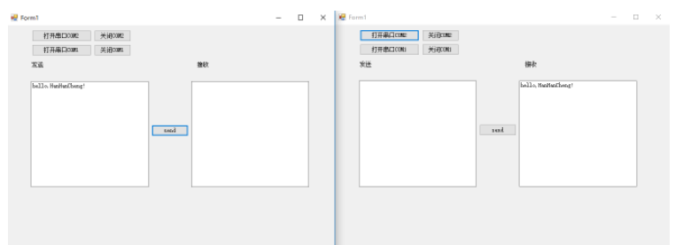 c#模拟串口通信SerialPort怎么实现