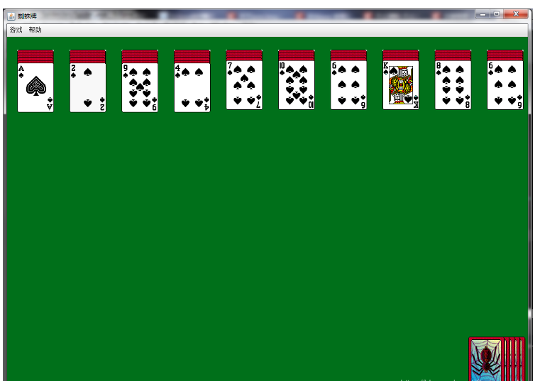 基于Java怎么實(shí)現(xiàn)經(jīng)典蜘蛛紙牌游戲