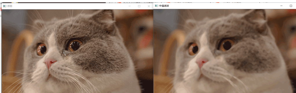 C++ opencv图像平滑滤波器如何使用
