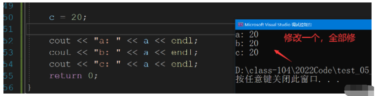 C++ 引用与内联函数实例分析