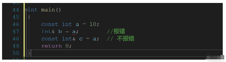 C++ 引用与内联函数实例分析