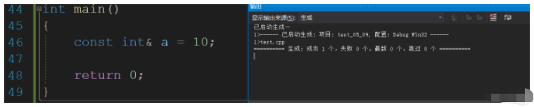 C++ 引用与内联函数实例分析