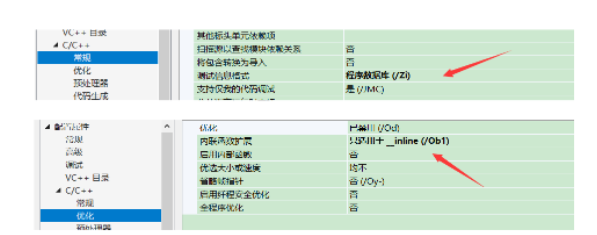 C++ 引用与内联函数实例分析