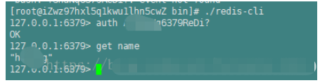 redis連接報錯error:NOAUTH?Authentication?required怎么解決
