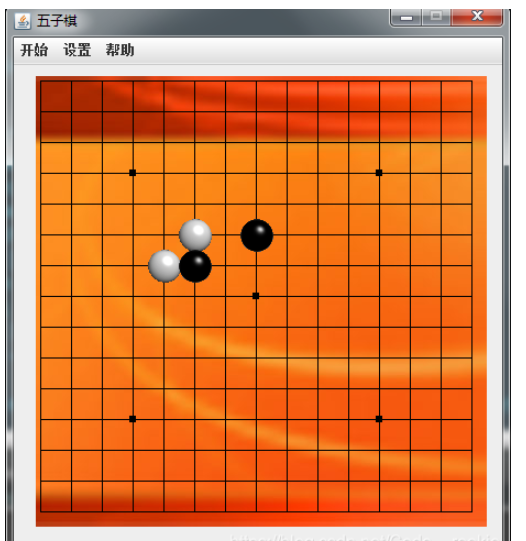 Java怎么实现简单的五子棋游戏