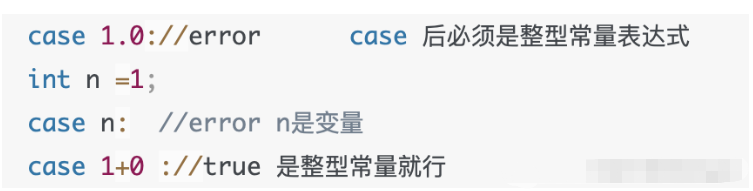 C语言语句与选择结构怎么使用  c语言 v2ray客户端下载 第5张