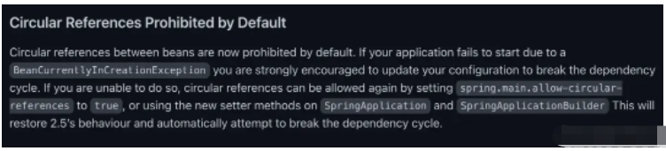 SpringBoot禁止循环依赖实例分析  springboot 第1张