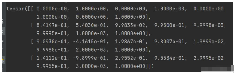 Pytorch怎么实现Transformer  pytorch 第7张