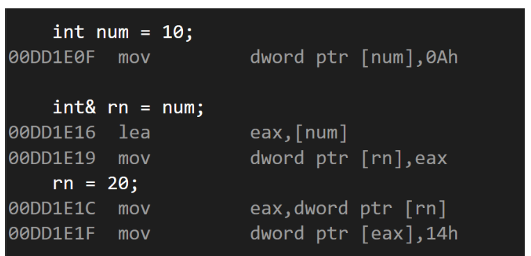 C++引用如何使用  c++ 第4张