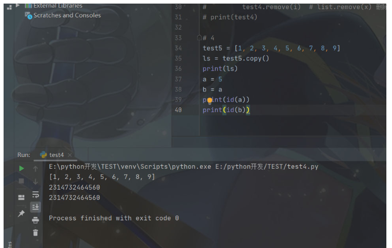 Python怎么通过变量ID得到变量的值  python 第1张