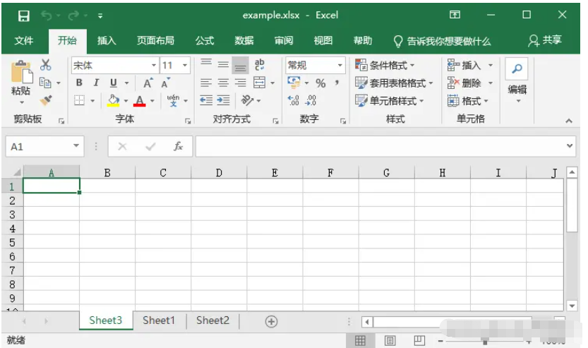 Python怎么用openpyxl模块操作Excel