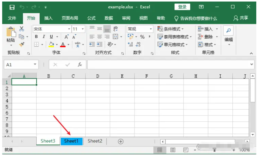 Python怎么用openpyxl模块操作Excel