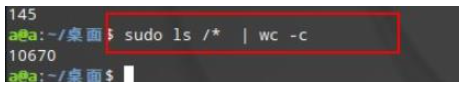 linux如何查看有多少个文件  linux 第1张