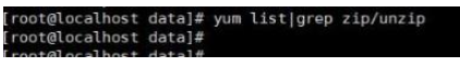 linux中unzip找不到命令怎么解决