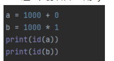 Python内建类型int源码分析