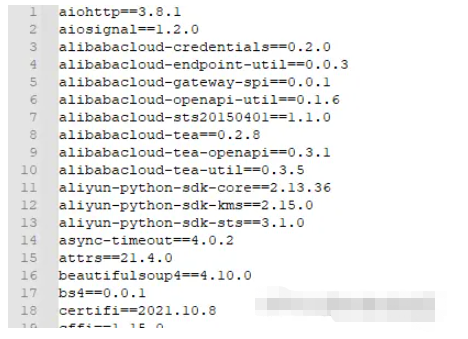 python中的requirements.txt文件怎么使用  python 第1张