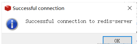 RedisDesktopManager怎么遠(yuǎn)程連接redis