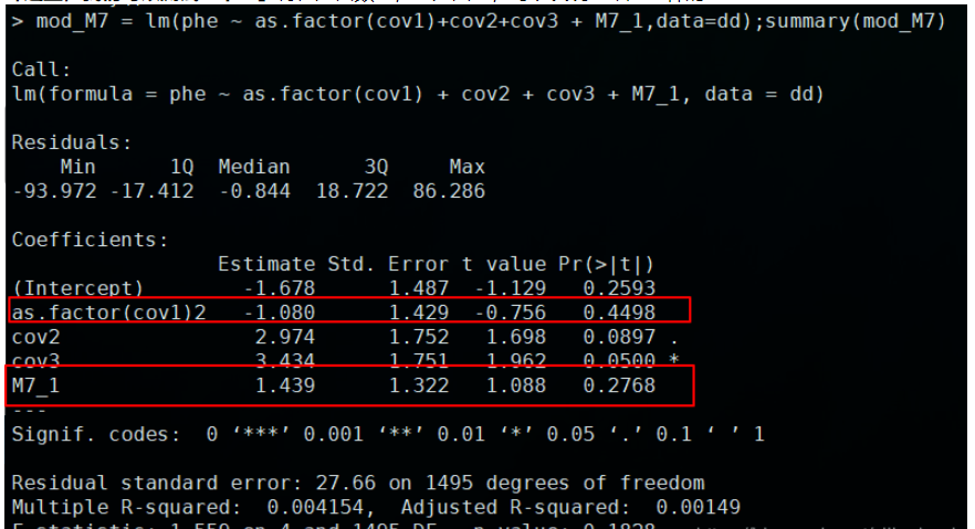 r语言怎么实现LM模型+数值+因子协变量