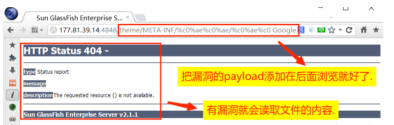 Python脚本开发漏洞的批量搜索与利用方法