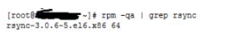 linux如何查看是否安装rsync  linux 第1张